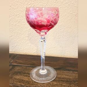 Vintage Nachtmann Crystal Handblown Colored Wine Glass